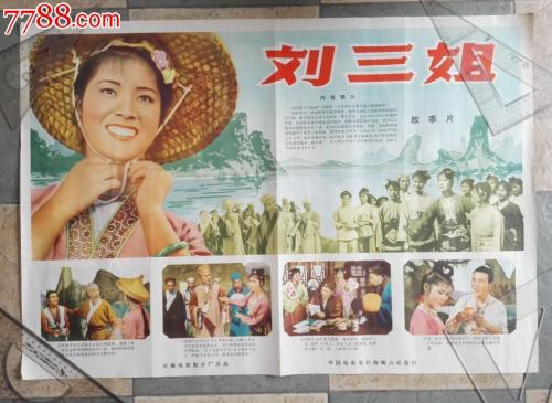 大亚湾不动产权证查询